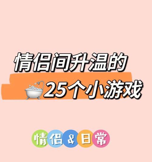 找出你和恋人最适合的年龄差（通过测试来确定合适的伴侣年龄差）