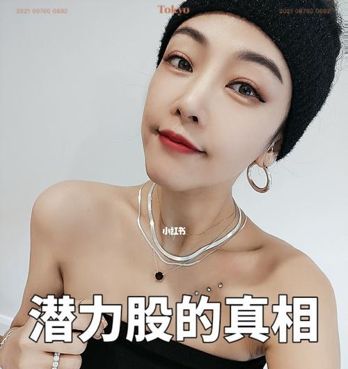 如何测试你是否能找到潜力股男友（掌握这些方法）