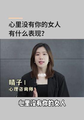 测一测你的爱情包容心有多强（通过这15个测试）