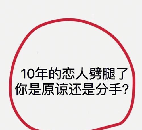 为什么超火不爱你（从超火的心理状态出发）