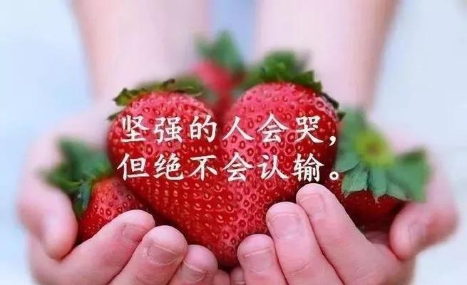 以吃力不讨好的爱请放开（解放自己）