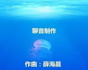 如何应对与女生聊天没有话题的尴尬局面（轻松应对尴尬局面）