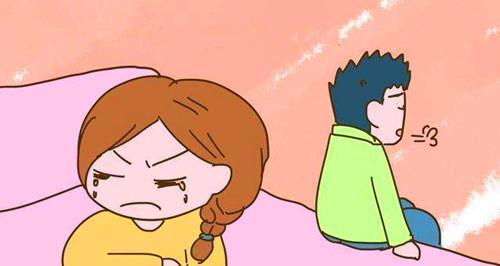 处理婆媳关系的三种方法（解决矛盾）