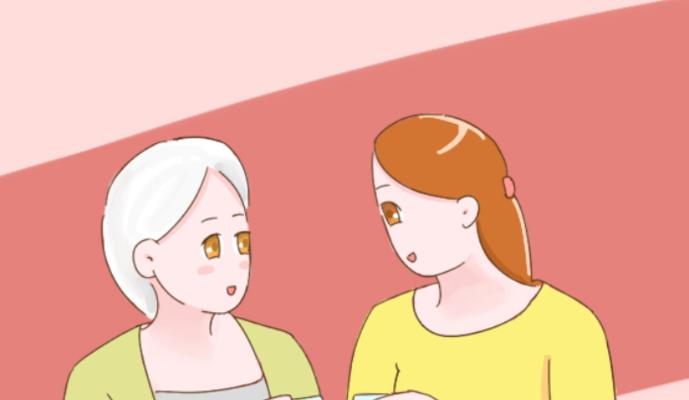处理婆媳关系的妙招（15个小技巧让婆媳和睦相处）
