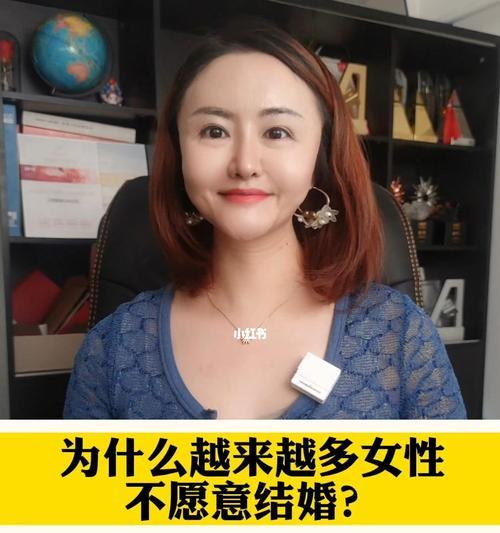 聪明女人的幸福婚姻秘籍（学会婚姻加减法）