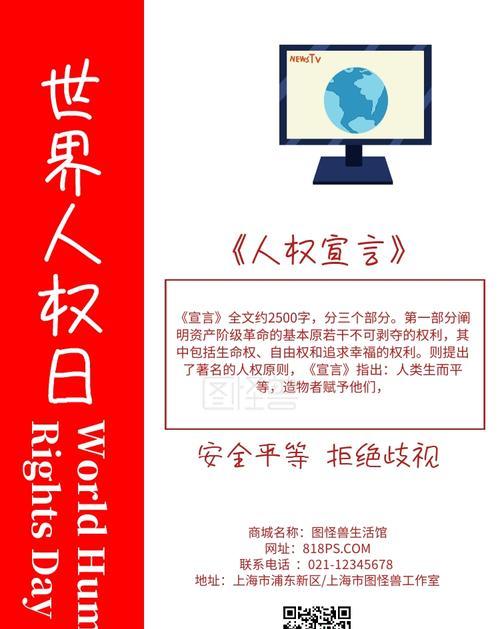 胜利哥事件揭露困境（大连胜利哥的悲剧让我们反思）