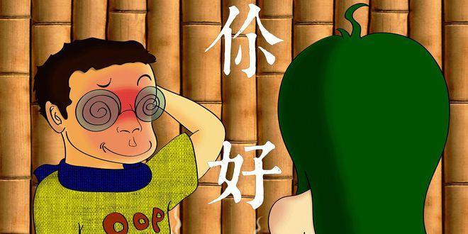 如何扩大社交圈，让大龄脱单不再难（15个实用技巧帮你轻松获得朋友和爱情）