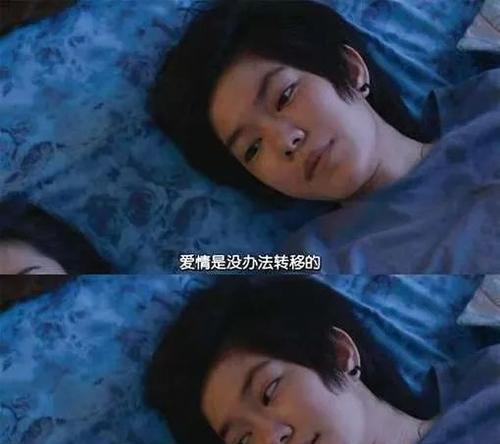男性大男子主义对人际关系的影响：如何避免？