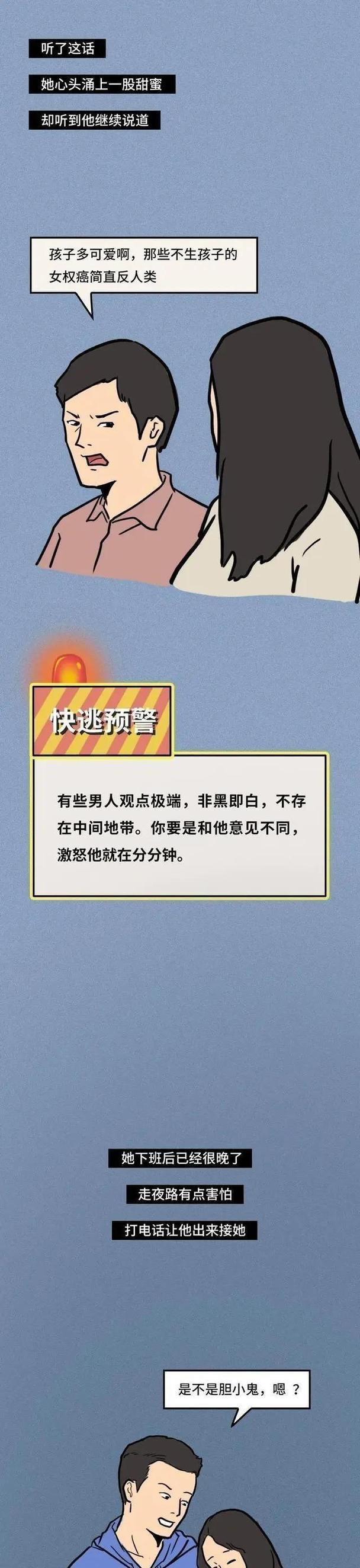 爱他人也要关爱自己（当你太累时）