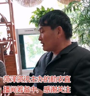 大衣哥朱之文（朱之文的生活）