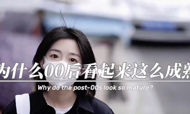 老公总是撒谎，如何化解（探索习惯性撒谎的原因和解决方法）