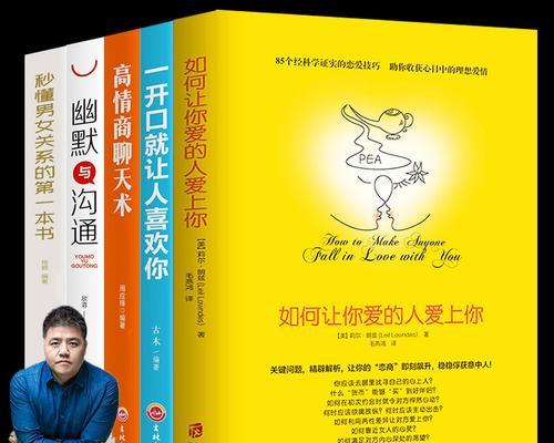 冷眼看待同居久了难以迈向婚姻的现实（同居久了）