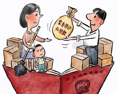 以离婚不离家的婚姻如何挽回（如何以情感沟通为突破口重建婚姻关系）