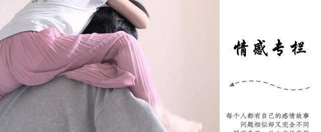 离婚后如何重建婚姻（重振爱情）