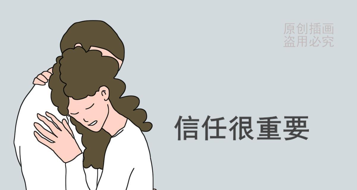 离婚女人告诉你如何与婆婆相处（婆媳关系改善）