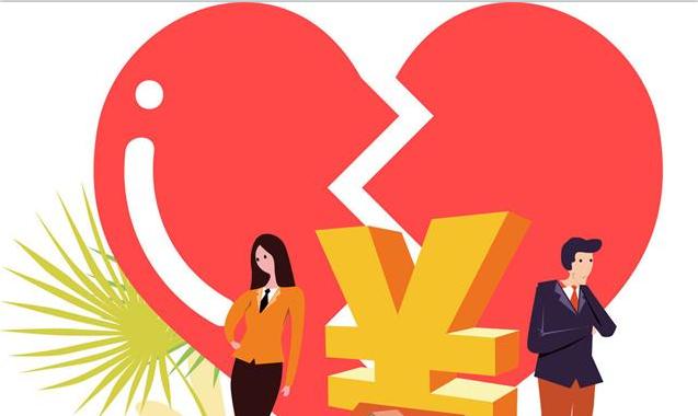 放下、疗伤、追梦——离婚后的新生活