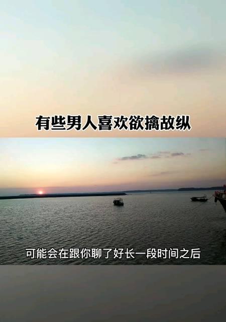 如何欲擒故纵让老公更爱我（分手后巧用这招）