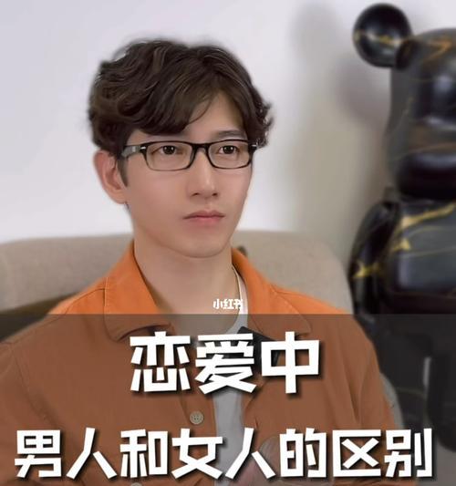 男人心中的初恋女友，这8个第一次最让他们在意（从爱情初萌到身体亲近）