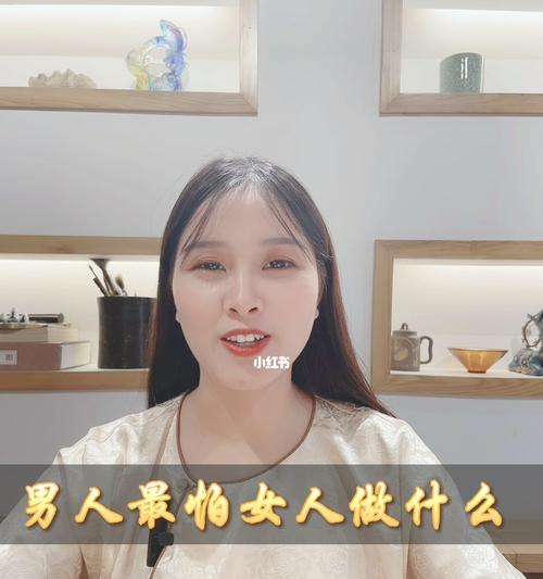 恋爱中女人易犯3大错误，男人深感失望（解析恋爱中女人的3个行为失误）