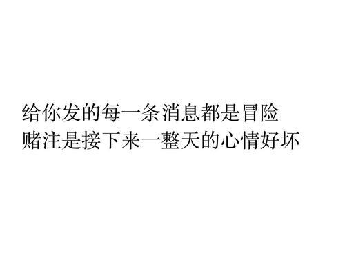 《离开你的背影》（分手信的文字之美与伤）
