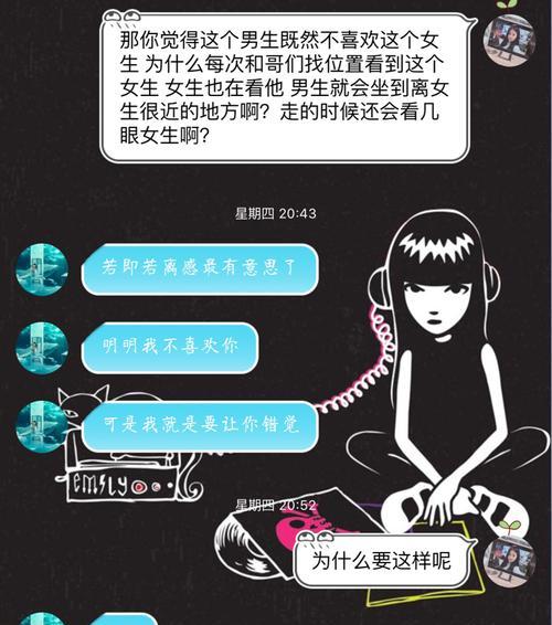 女友突然提出分手，如何面对（应对女友突然提出分手的有效方法）