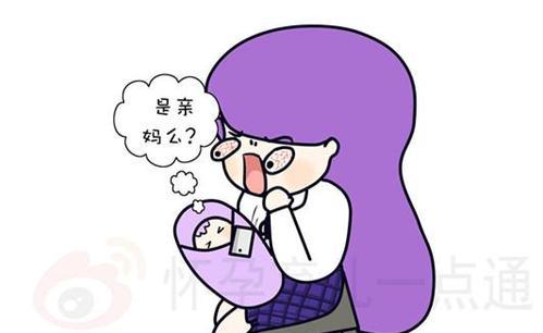 婆媳矛盾，探讨如何化解（放下成见）