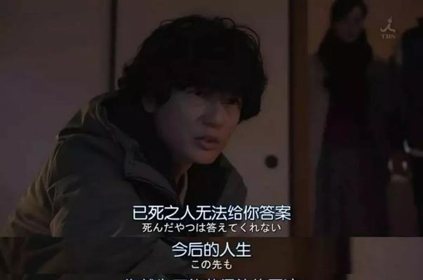 爱情陷阱（当情人不联系我）