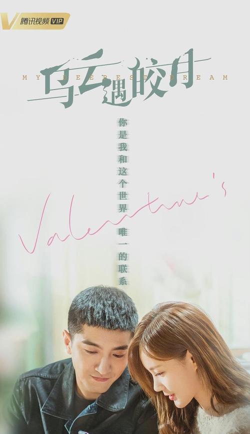 以情人一定会复合（探究真实的复合可能性和应对方法）