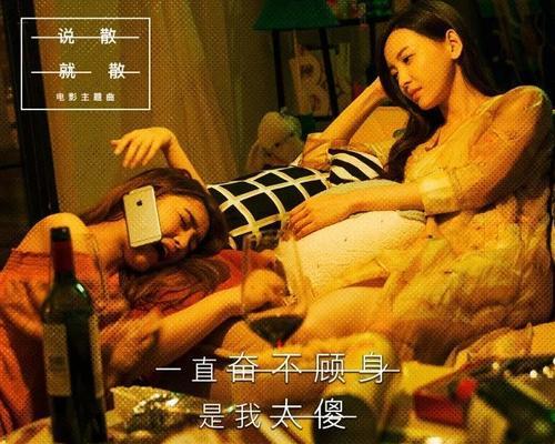 如何让前男友痛苦流泪（以一段话让前男友泪如雨下）