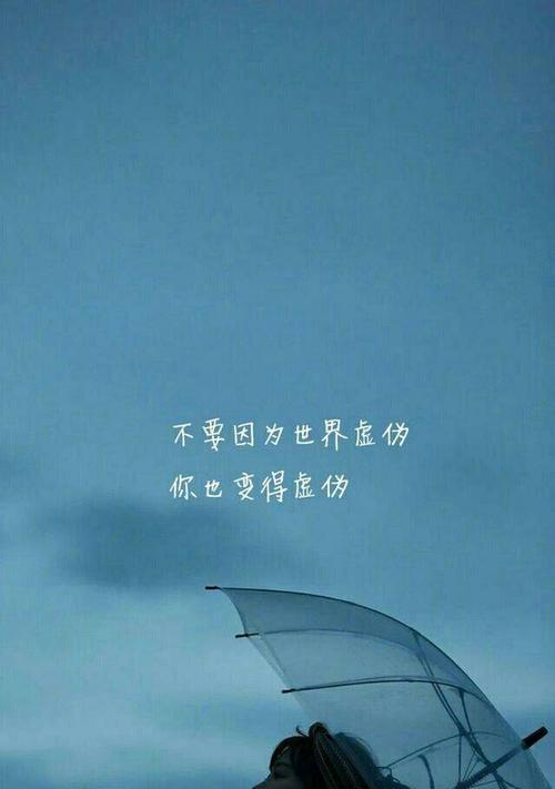 喜欢的人有了对象该怎么办（面对他人的选择）