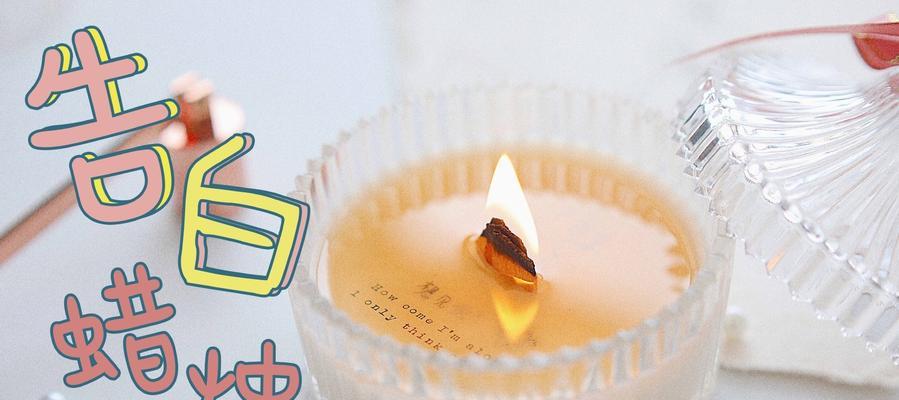 用表白情话短句向男生含蓄、大胆表明心意的技巧（如何让表白不显得太直接或太拐弯抹角）