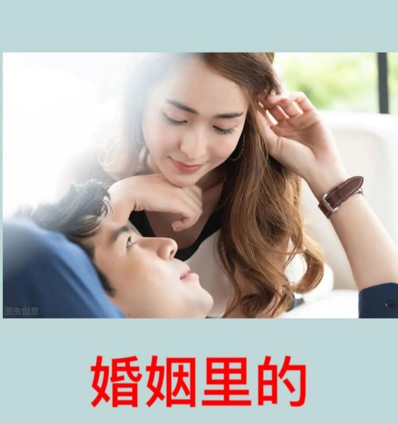 夫妻关系恶化，5个原因你知道吗（分析夫妻关系破裂的5大原因）