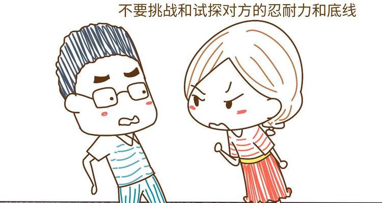 十个条件，看看你们适合几个（成为幸福夫妻的10个必备条件及重要性）