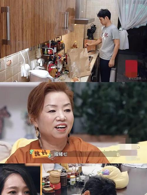 聪明女人的家务妙招（让老公主动做家务的15个技巧）