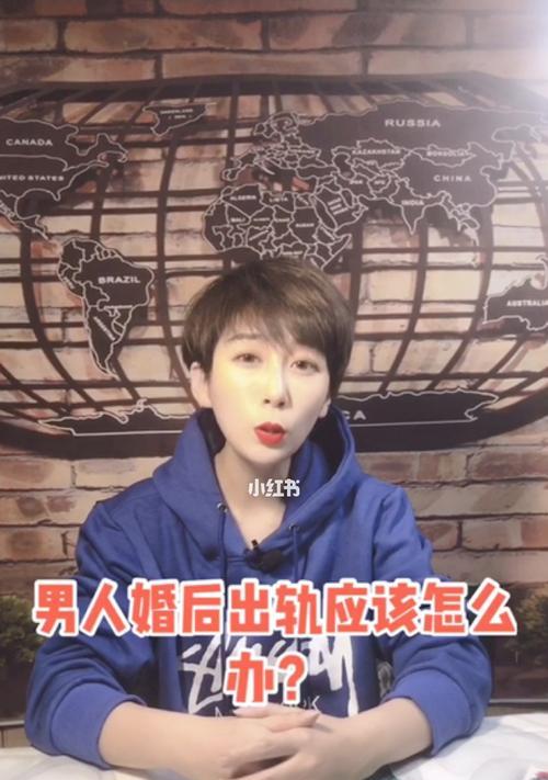 婚姻问题如何修复（建立沟通）