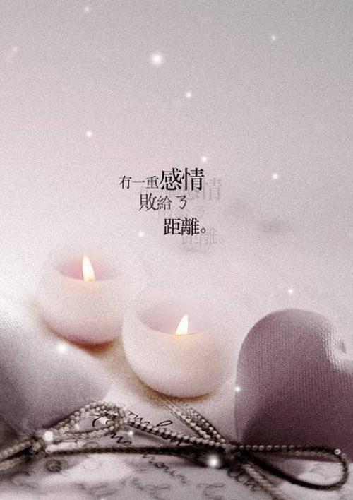 以寂寞为疼痛——一个人的孤独之旅（探寻内心的空虚与惶恐）