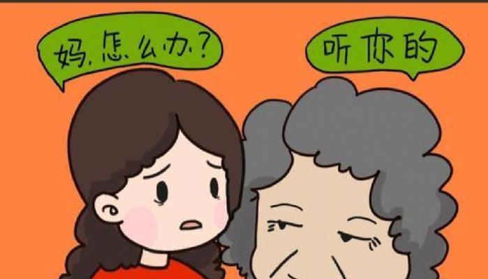 男人该怎样做（男人该怎样做）