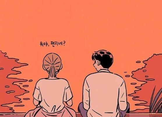 同居是情侣之间确定恋爱关系的良策吗（剖析同居的利与弊）