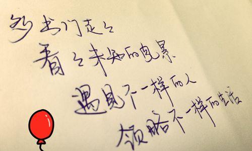 爱情裂痕，还有修复的可能吗（重拾爱情的秘诀与方法）