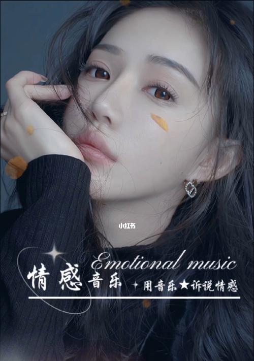 寻求情感问题的解答（身边人能否给予有效帮助）