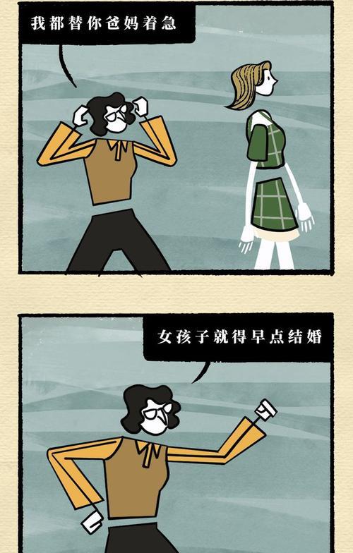 如何挽回讨厌你的喜欢的人（三招教你让他重新喜欢上你）