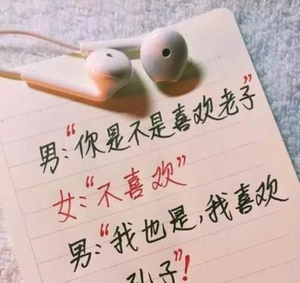 提升自身修养，化解尴尬局面（提升自身修养）