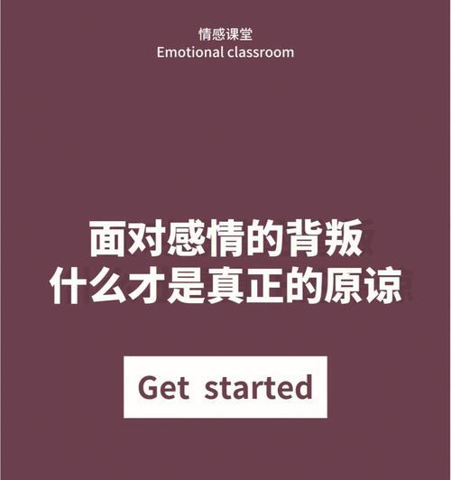 挽回已经无望（原因在哪里）