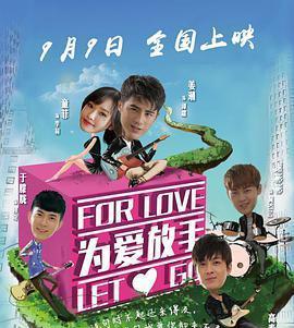 失去老婆，挽回爱情的秘诀（重获幸福的关键在于放手与挽留）