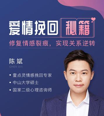 重生娇妻的挽回计划（用真心和行动让丈夫重新痴情）