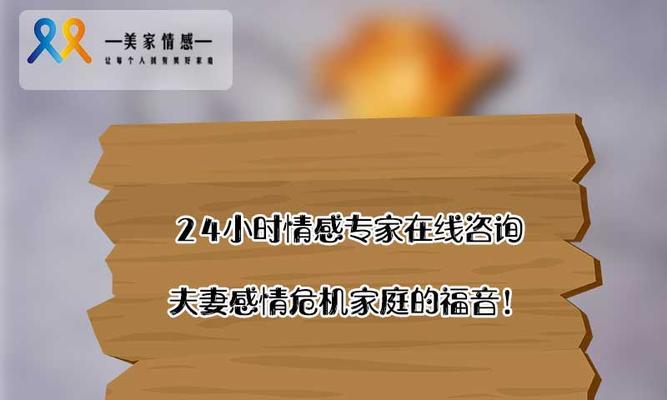 办公室挽回爱情（在工作中救回心爱的TA）