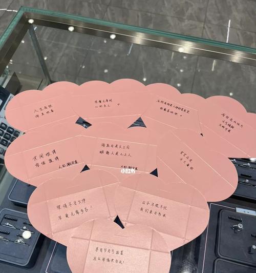 情书挽回女友，教你写出有效文案（15个段落教你如何用情书挽回女友的心）