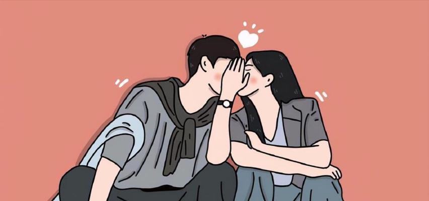 如何用心哄女友，拯救感情（有效句子让你成为温柔浪漫的男友）