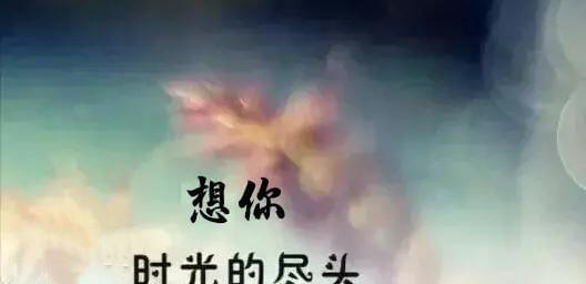 从爱恋到悲伤——姐弟恋的不归路（一个不能被接受的恋爱）