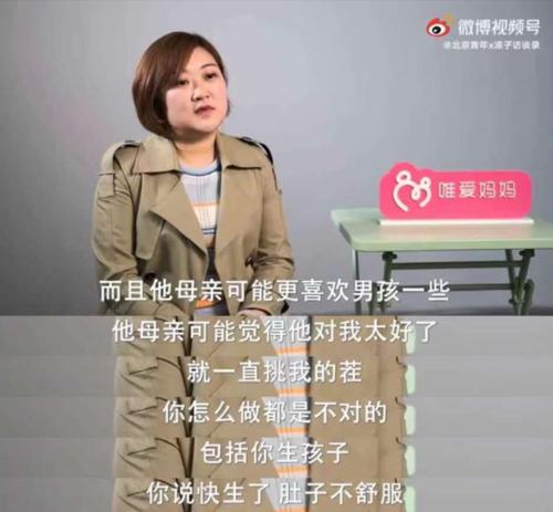 如何应对“守寡式”婚姻（如何维系感情）